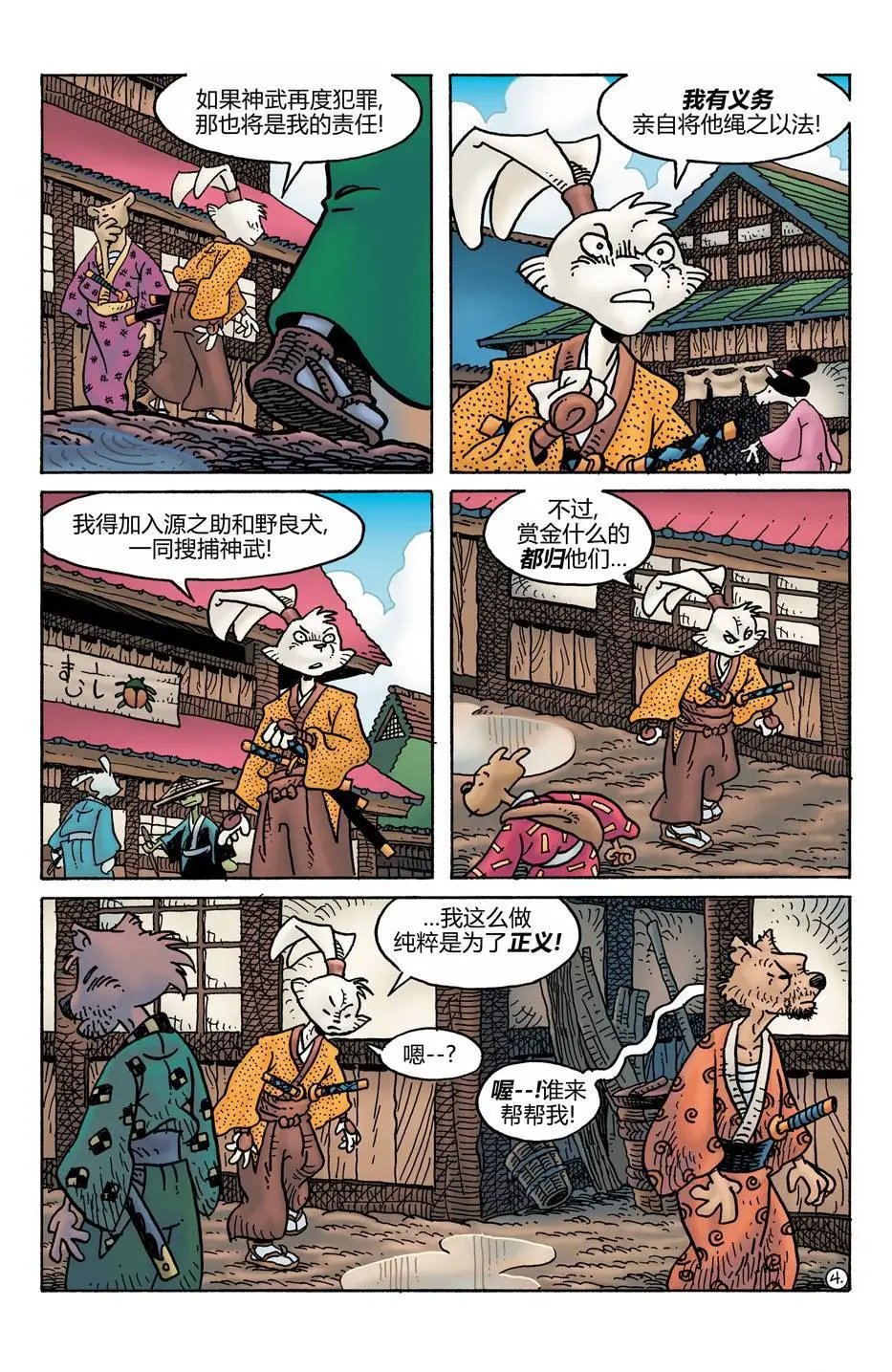 第276卷