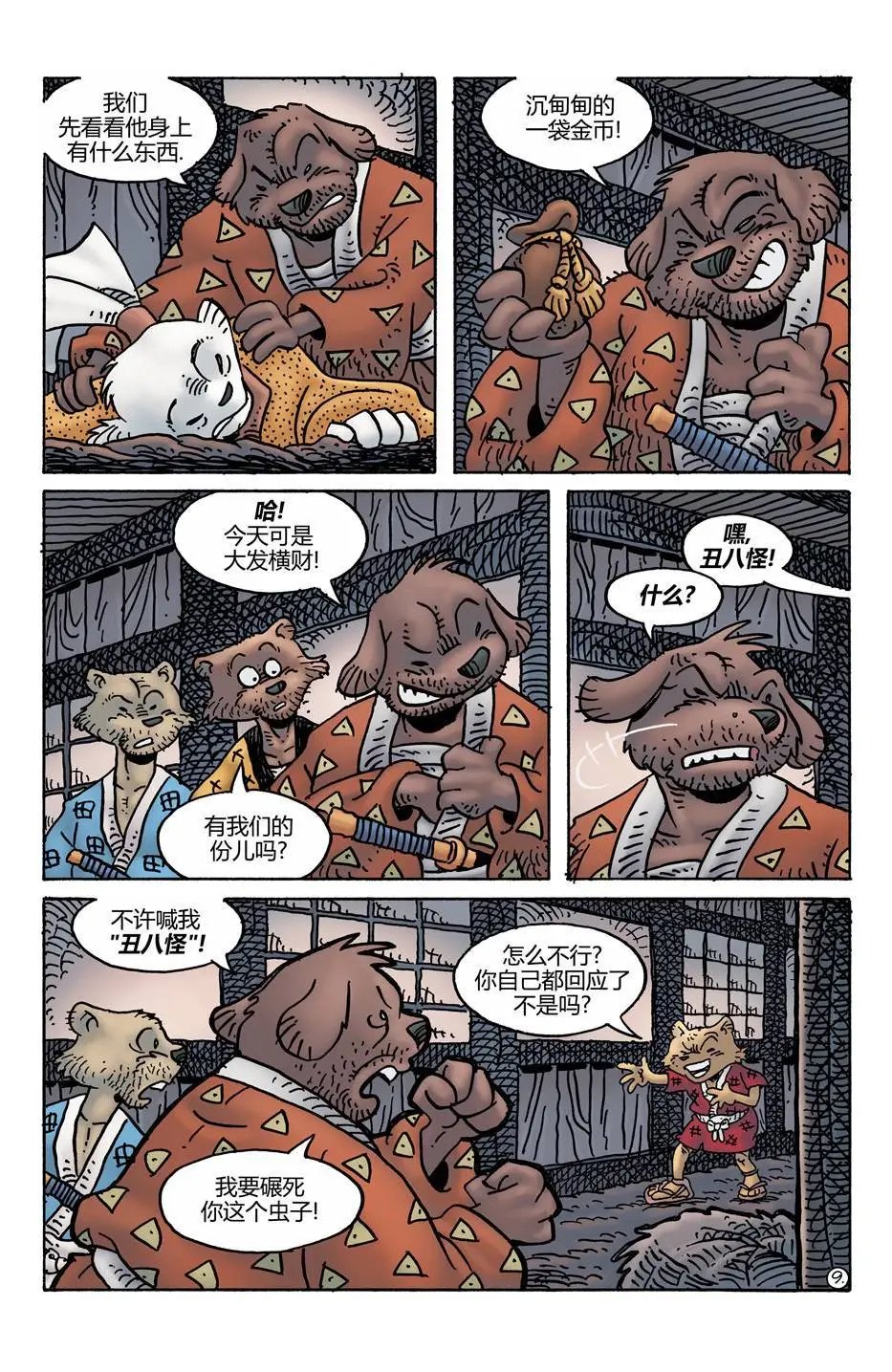 第276卷