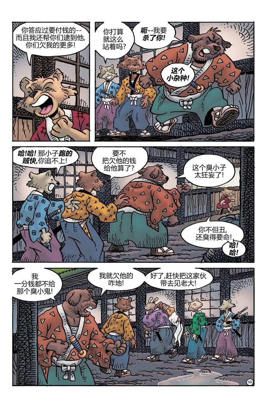第276卷