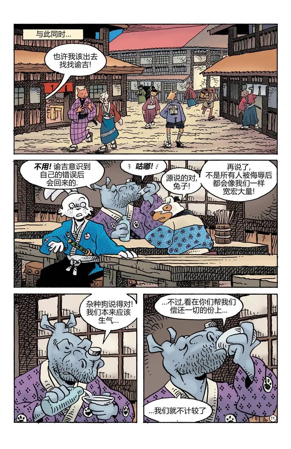 第276卷