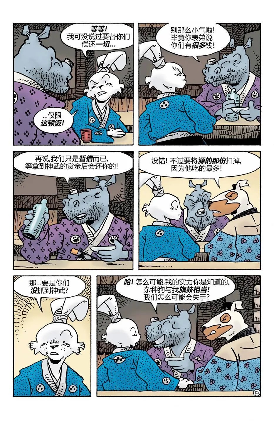 第276卷