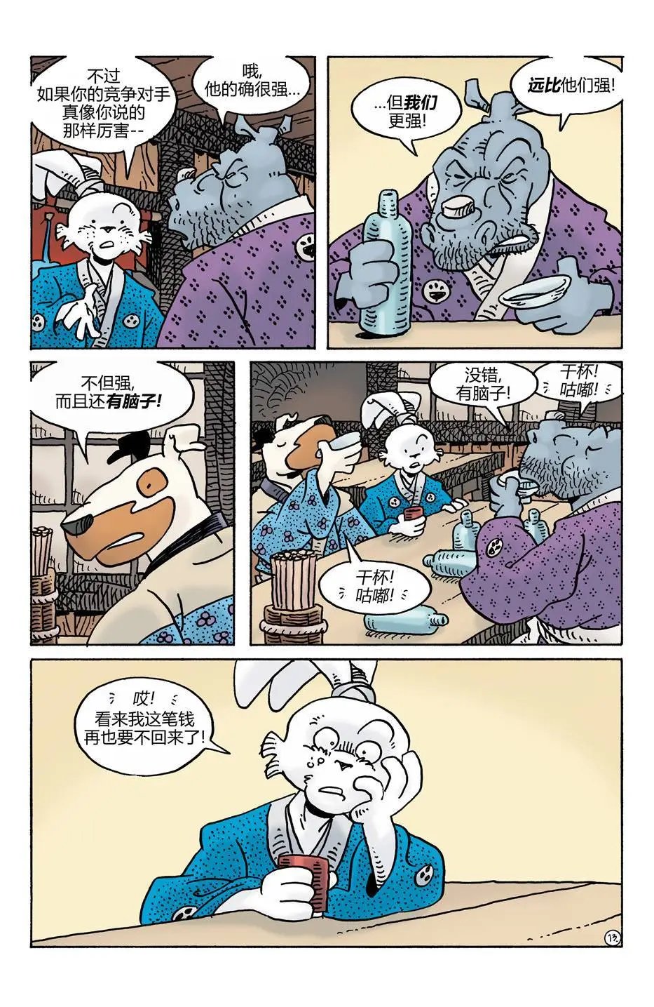 第276卷