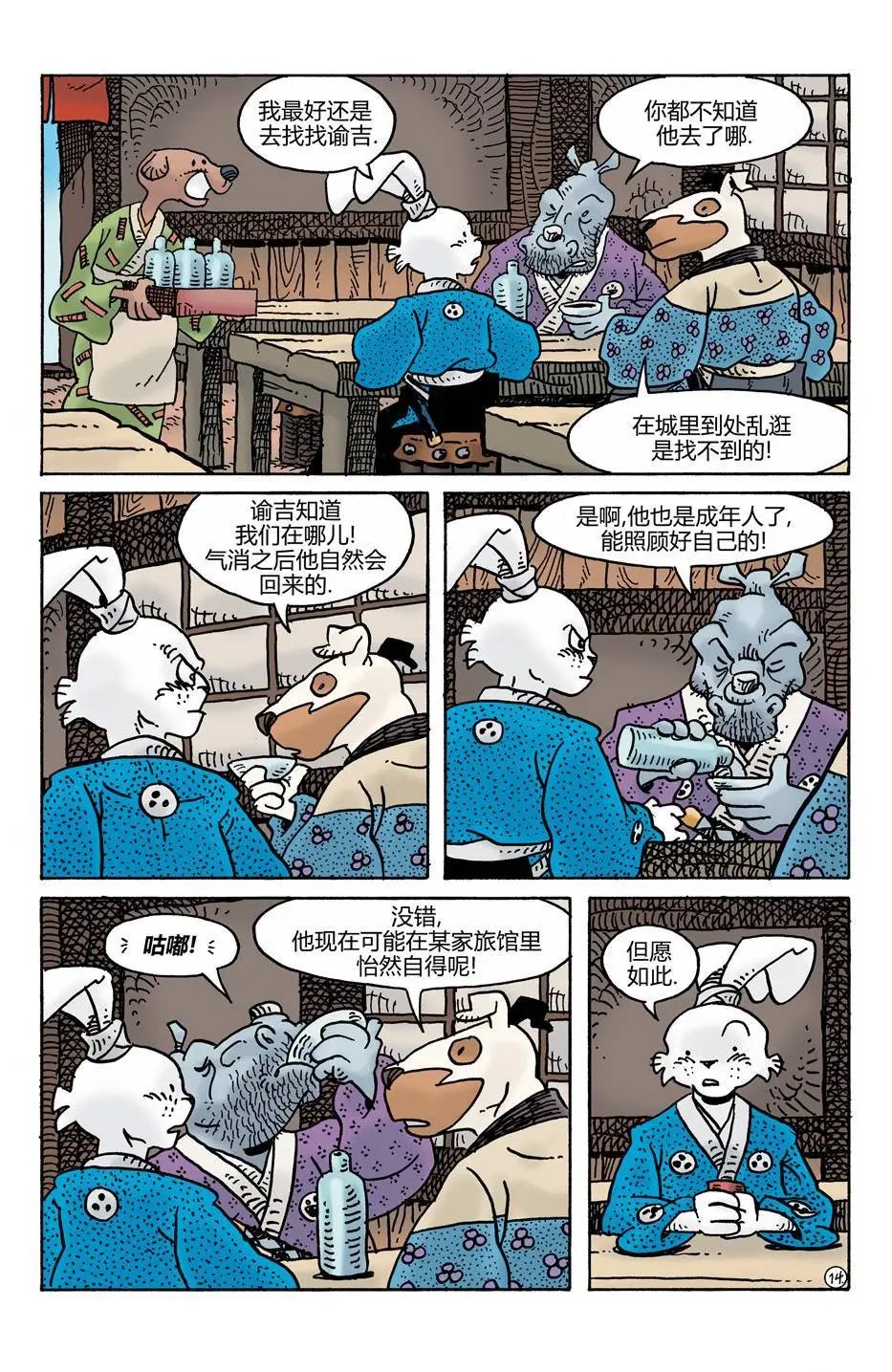 第276卷