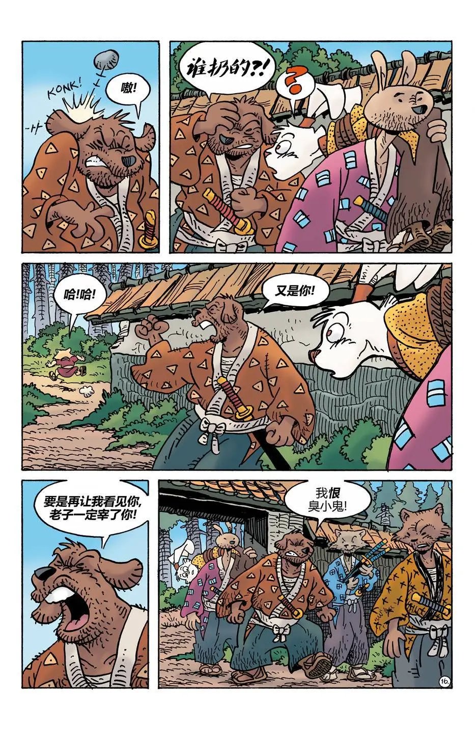 第276卷