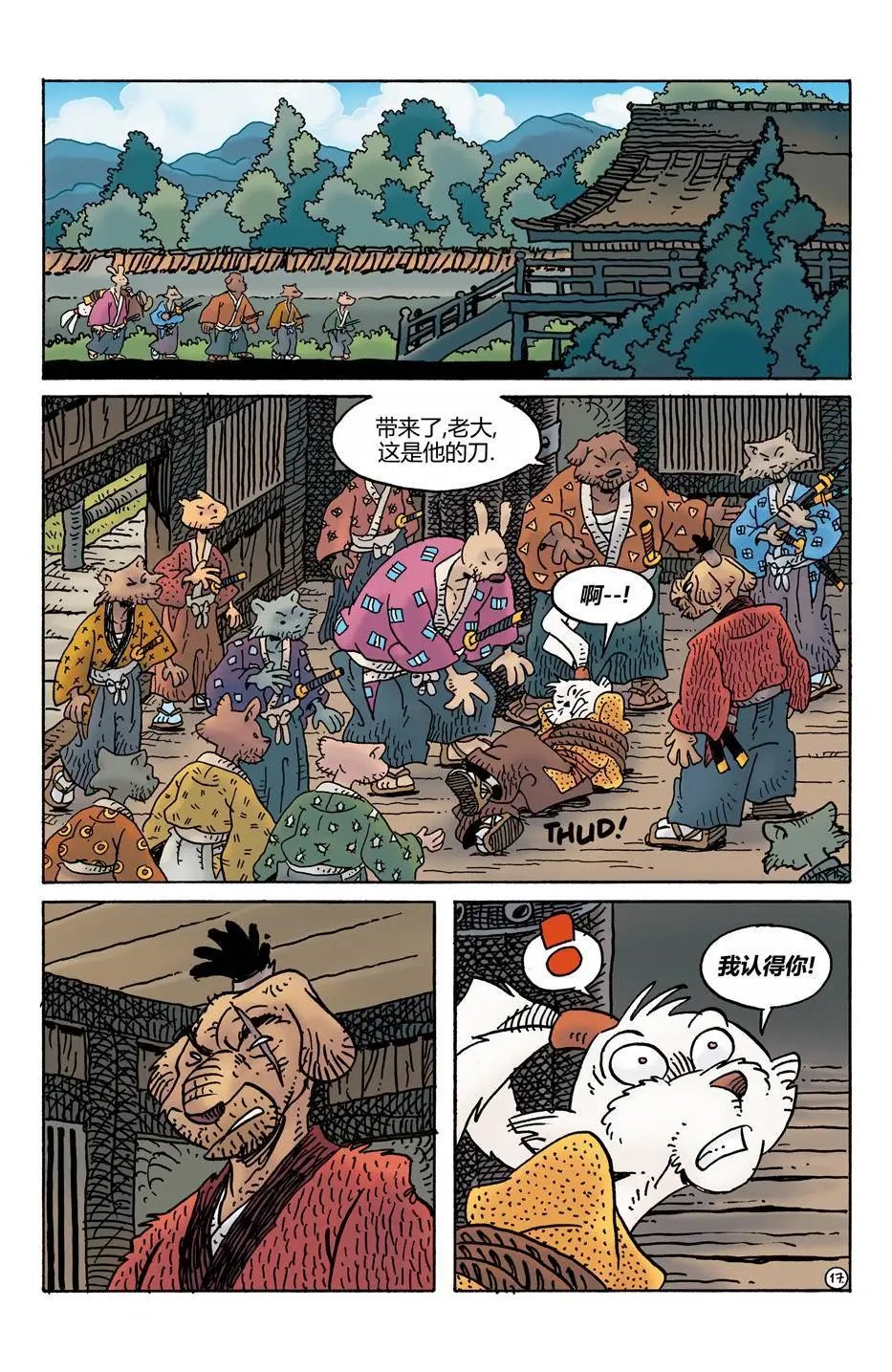 第276卷