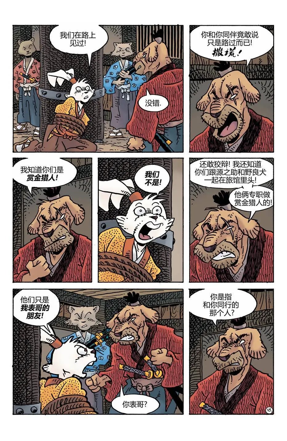 第276卷