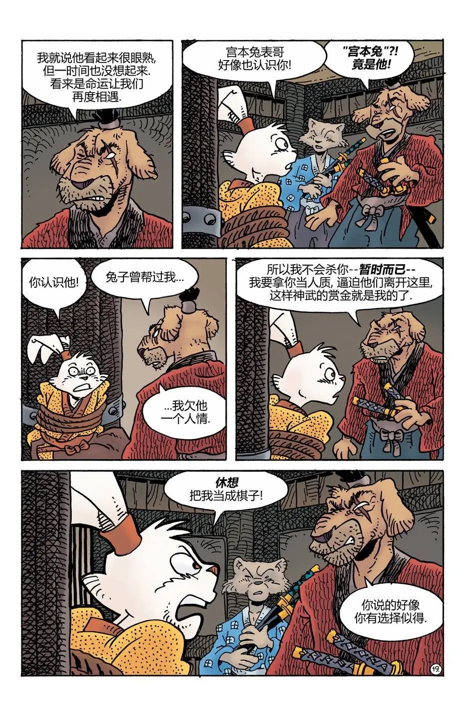 第276卷