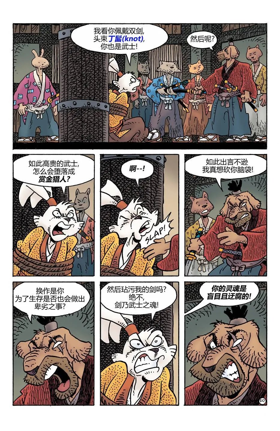 第276卷