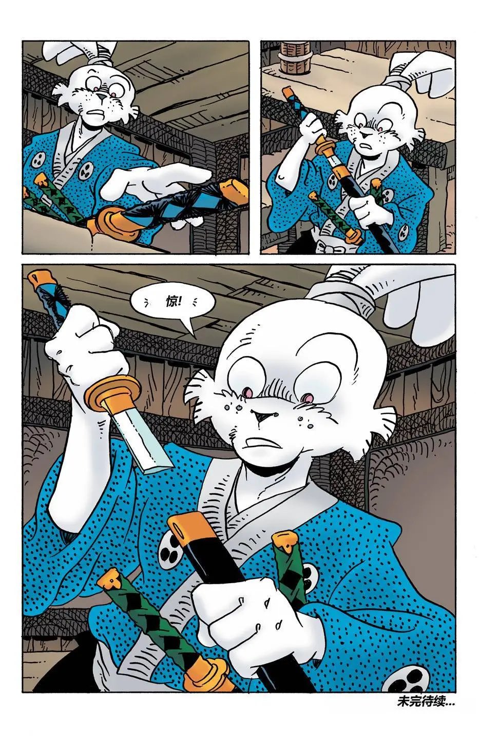 第276卷