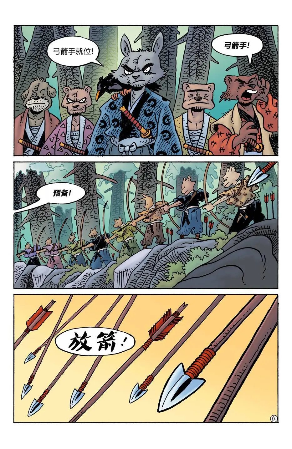 第277卷