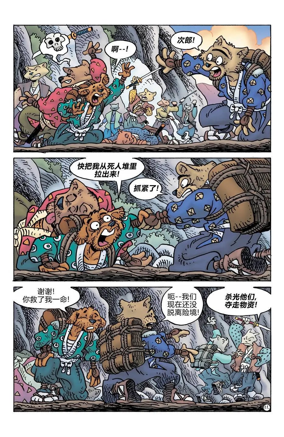 第277卷