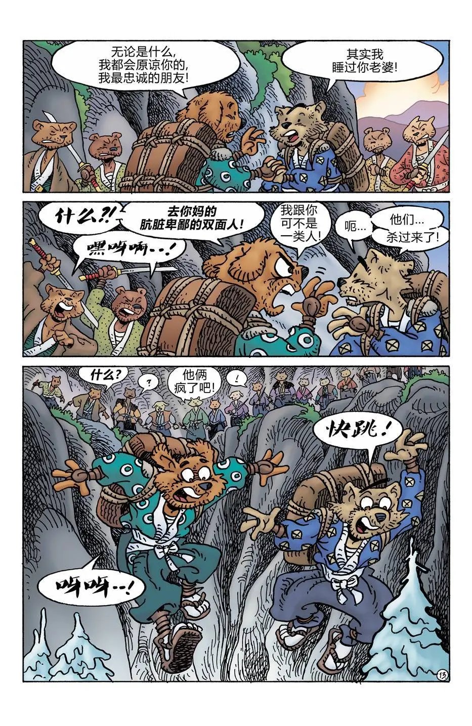 第277卷