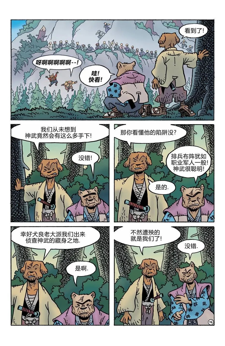 第277卷