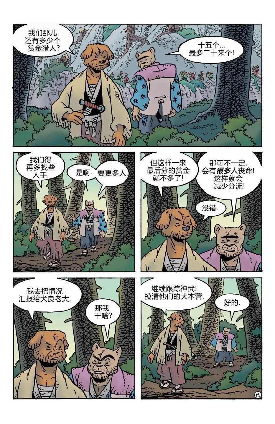 第277卷
