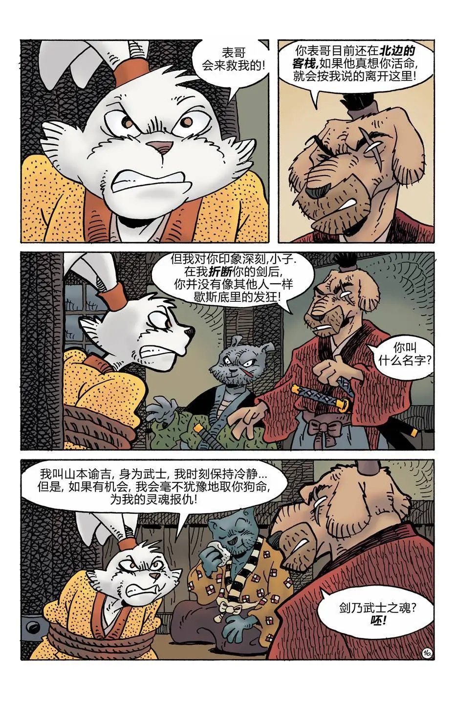 第277卷