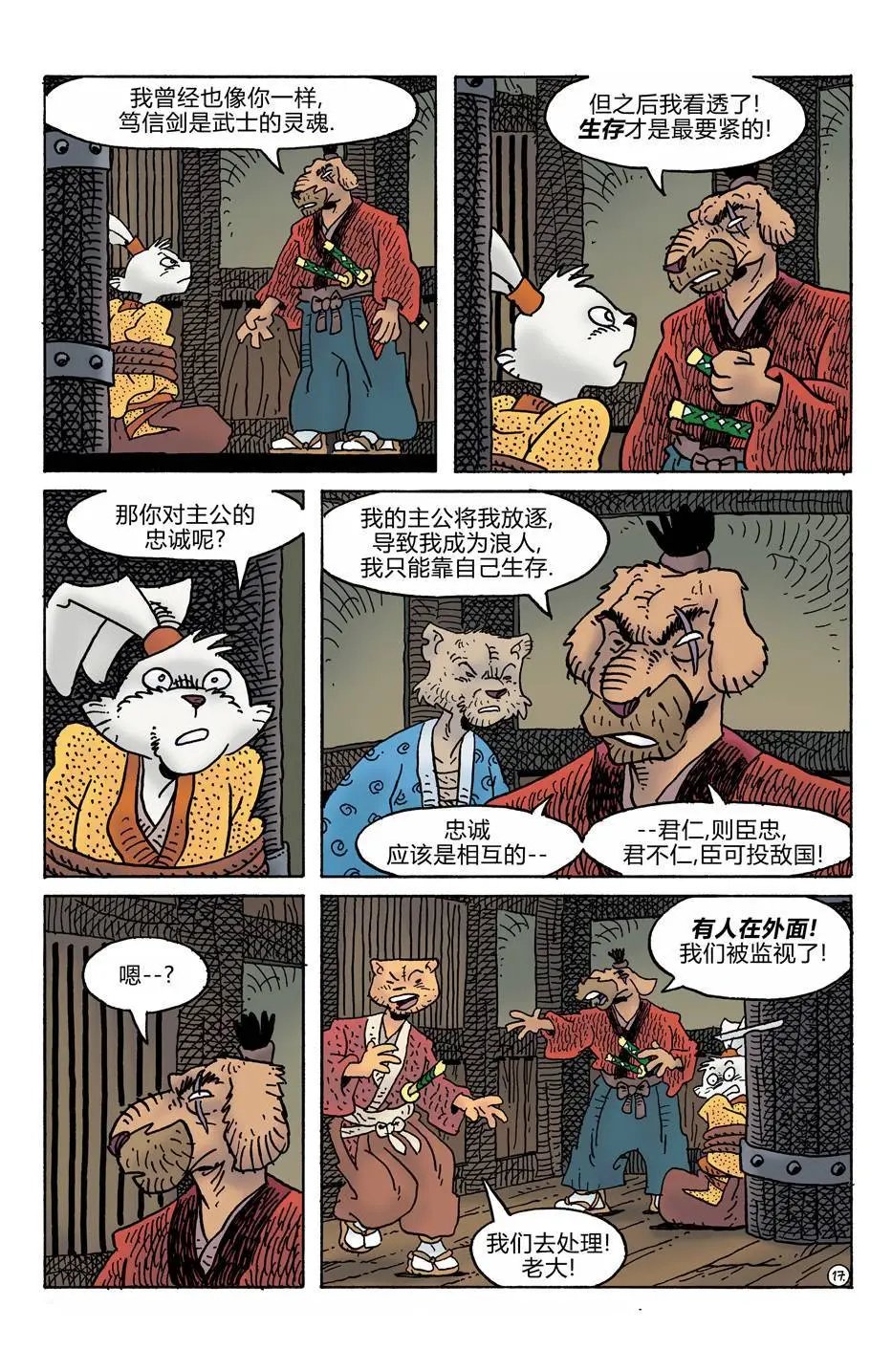 第277卷