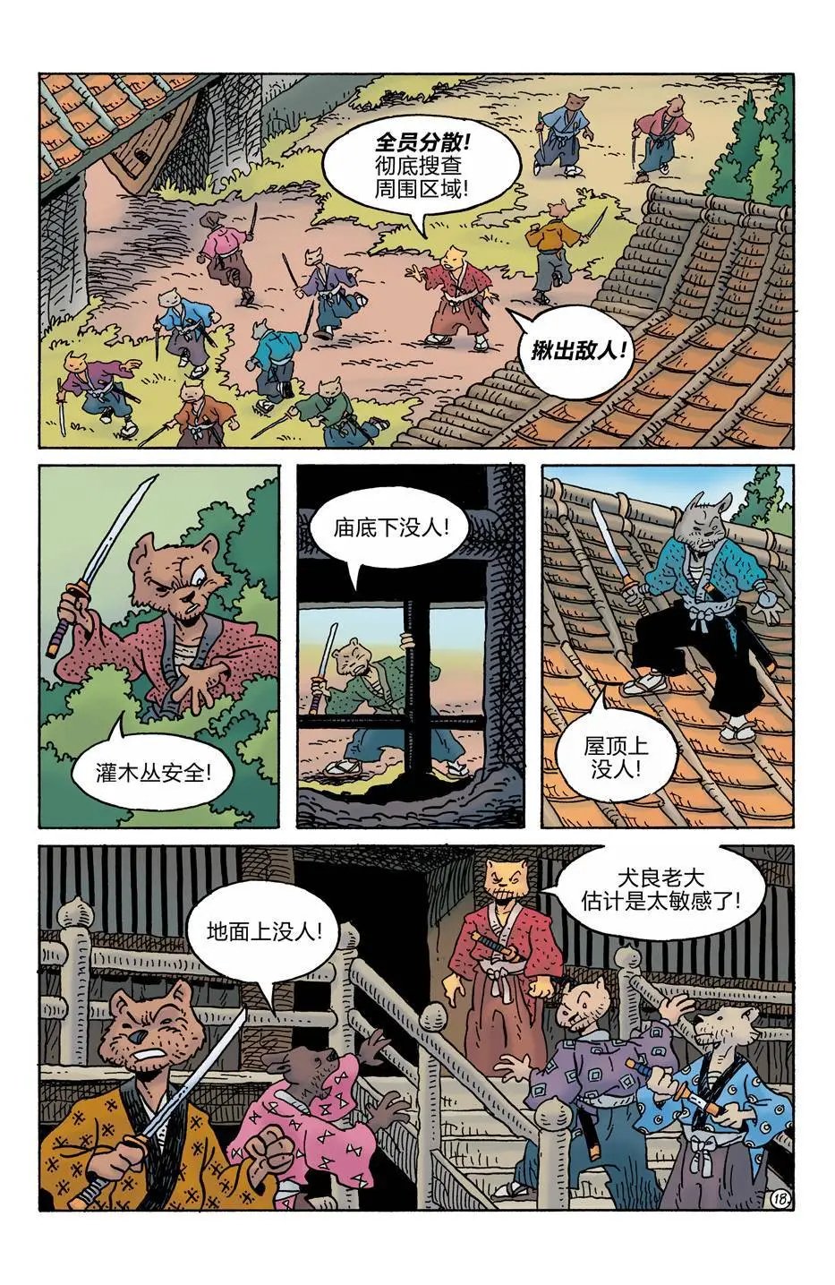 第277卷
