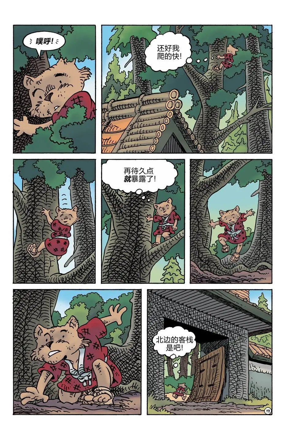 第277卷