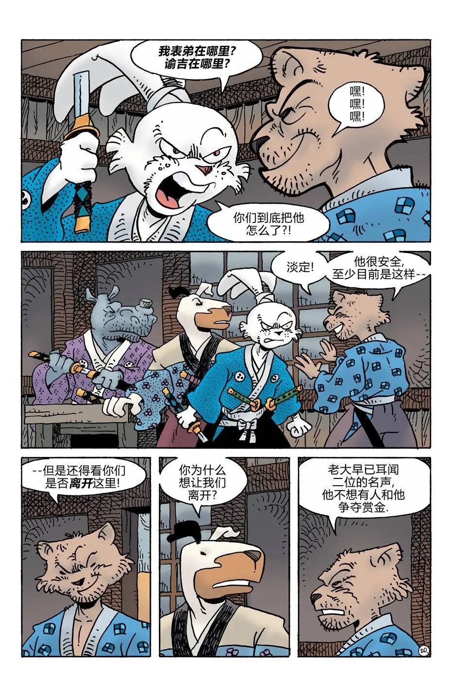 第277卷