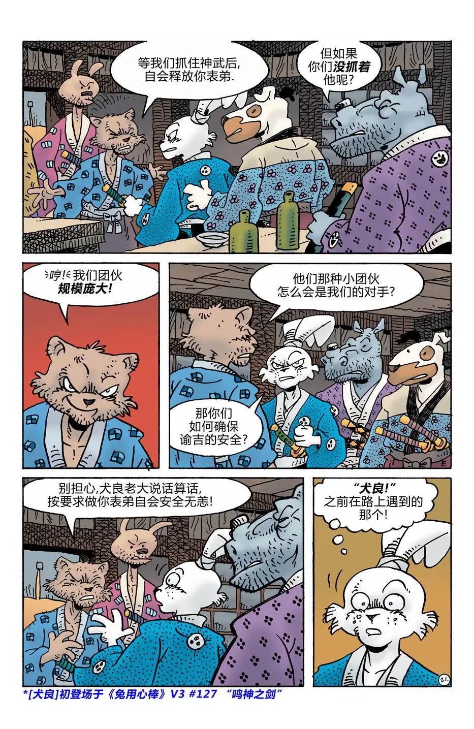 第277卷