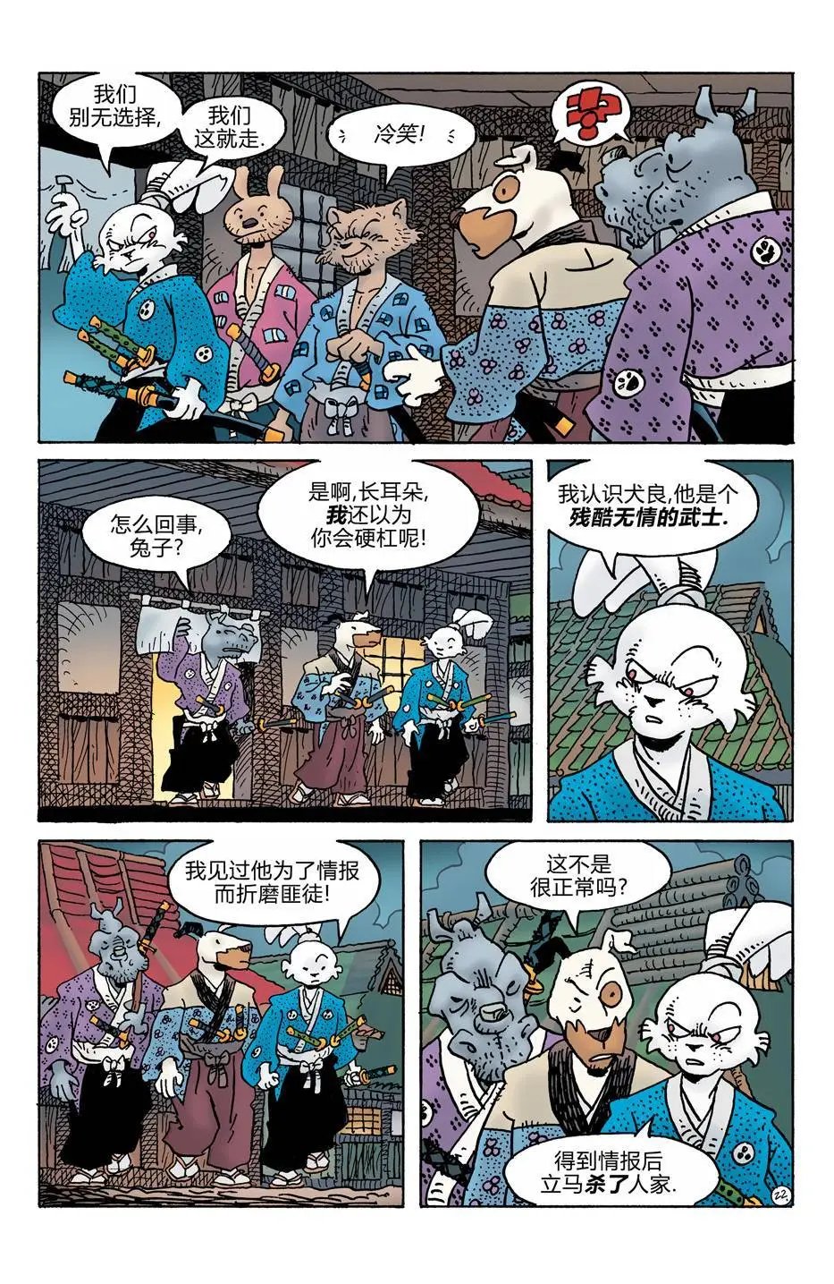 第277卷