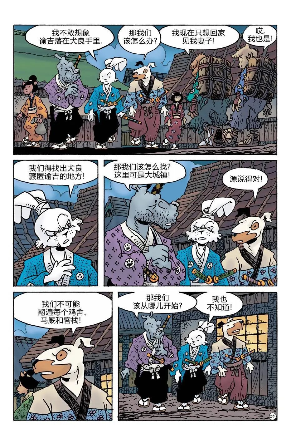 第277卷