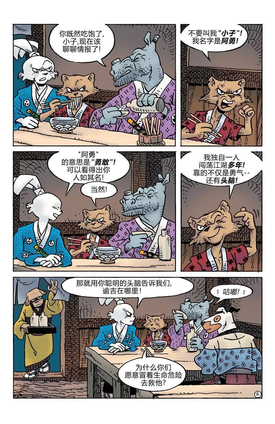 第278卷