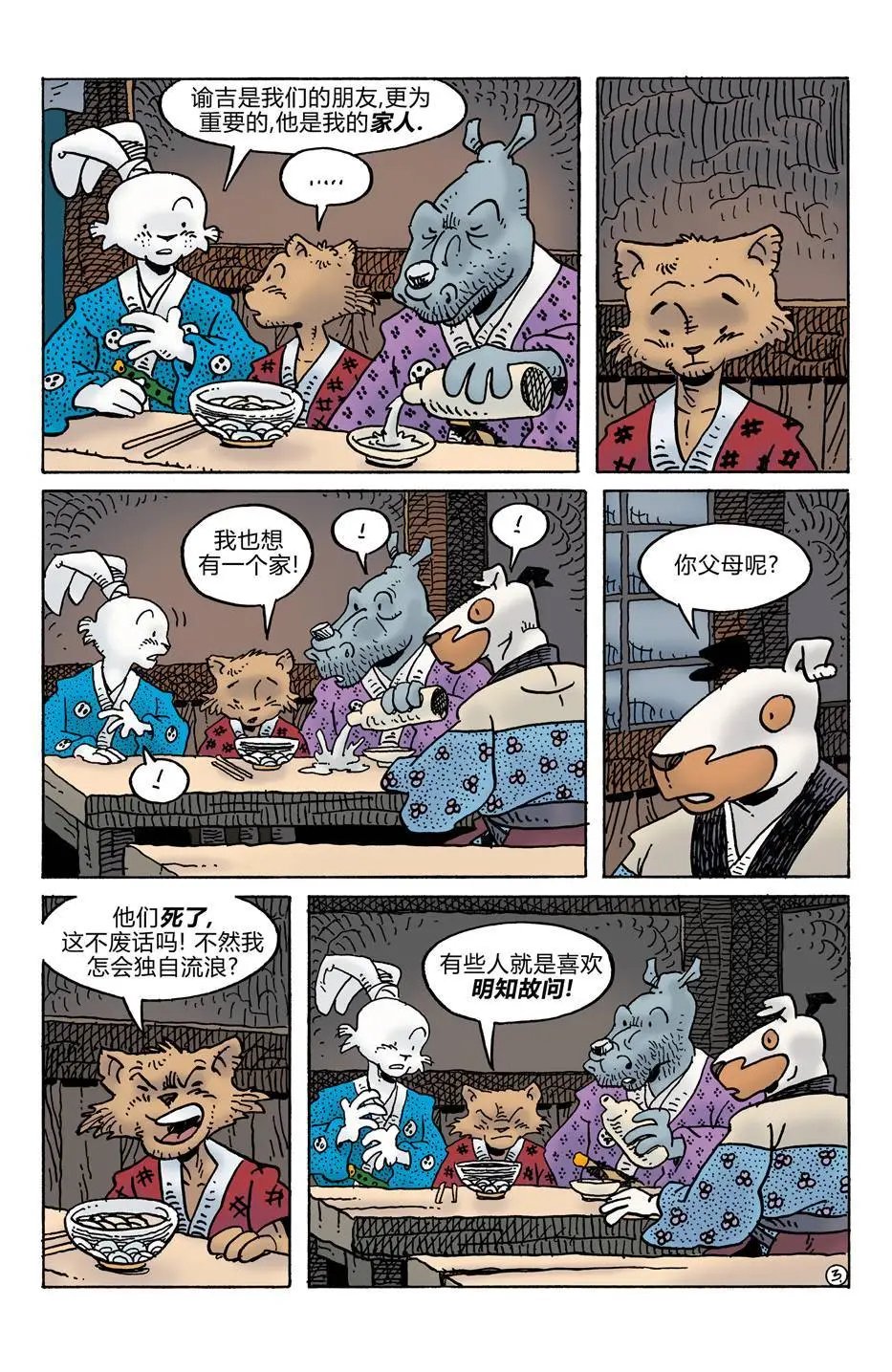 第278卷