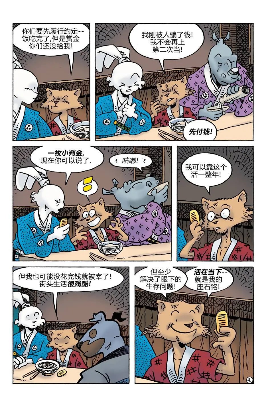 第278卷