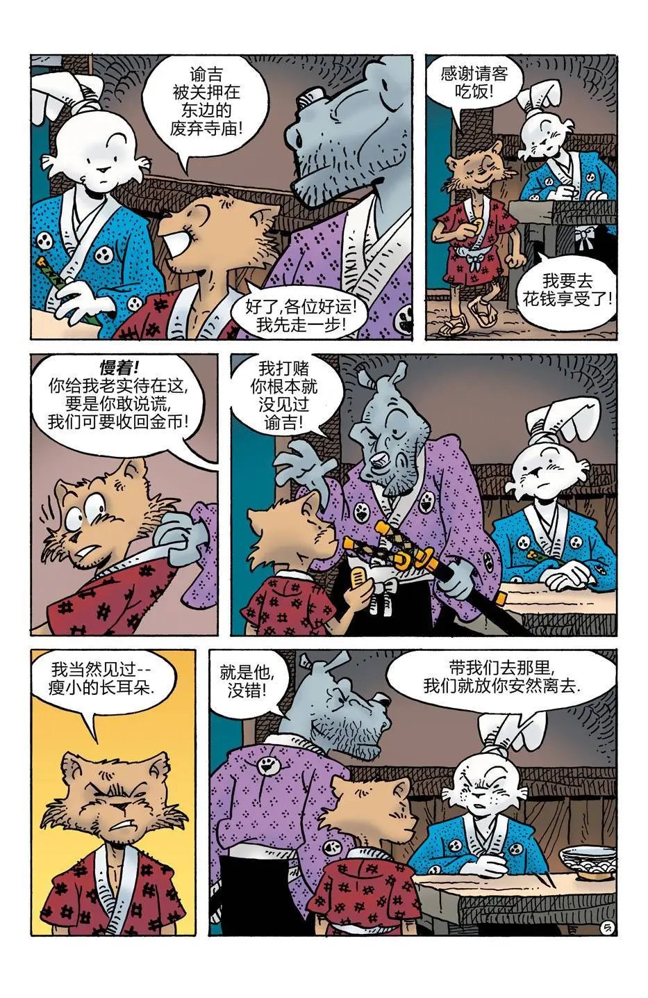 第278卷