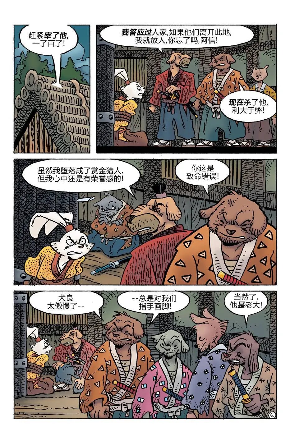 第278卷