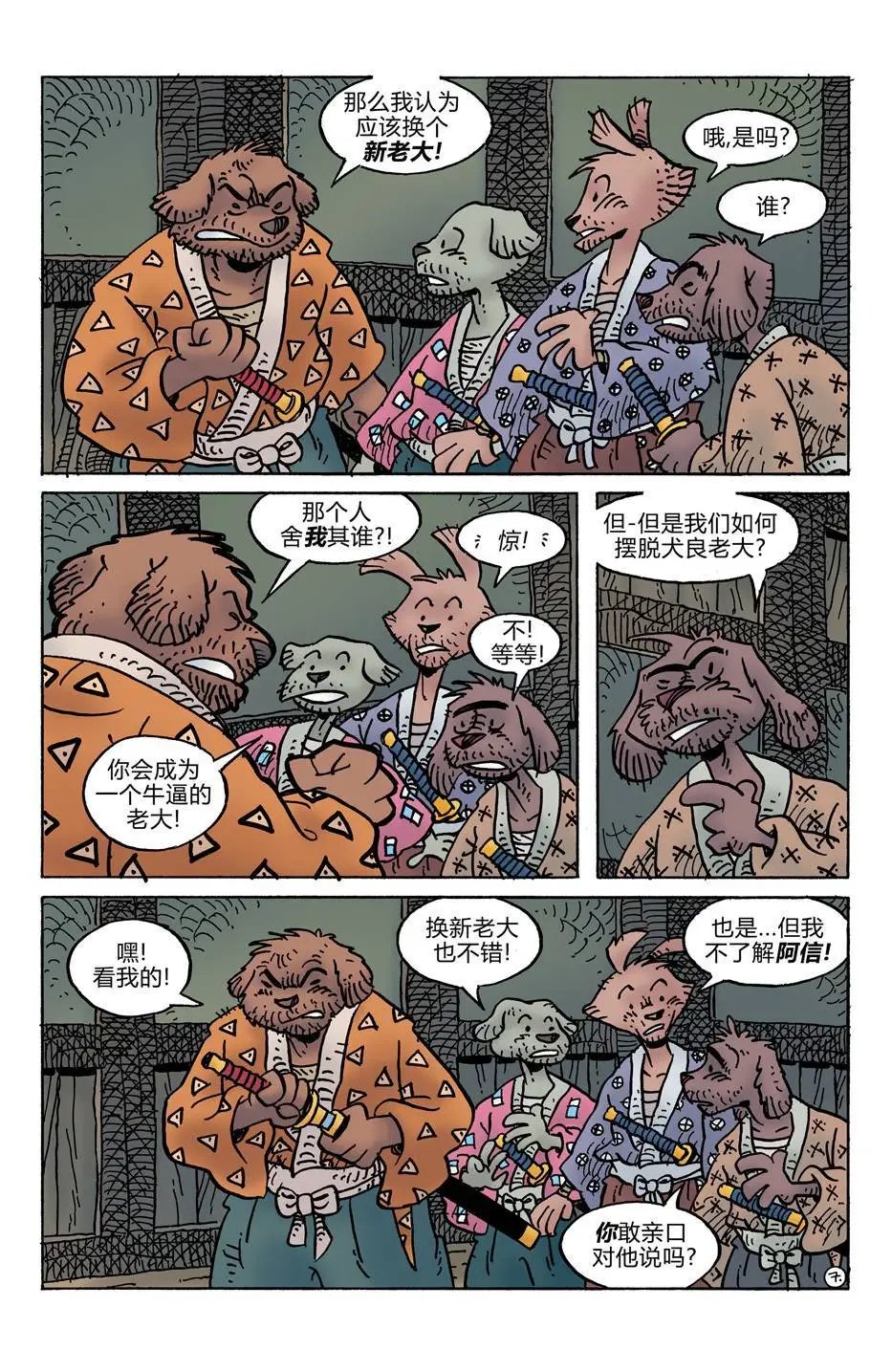 第278卷