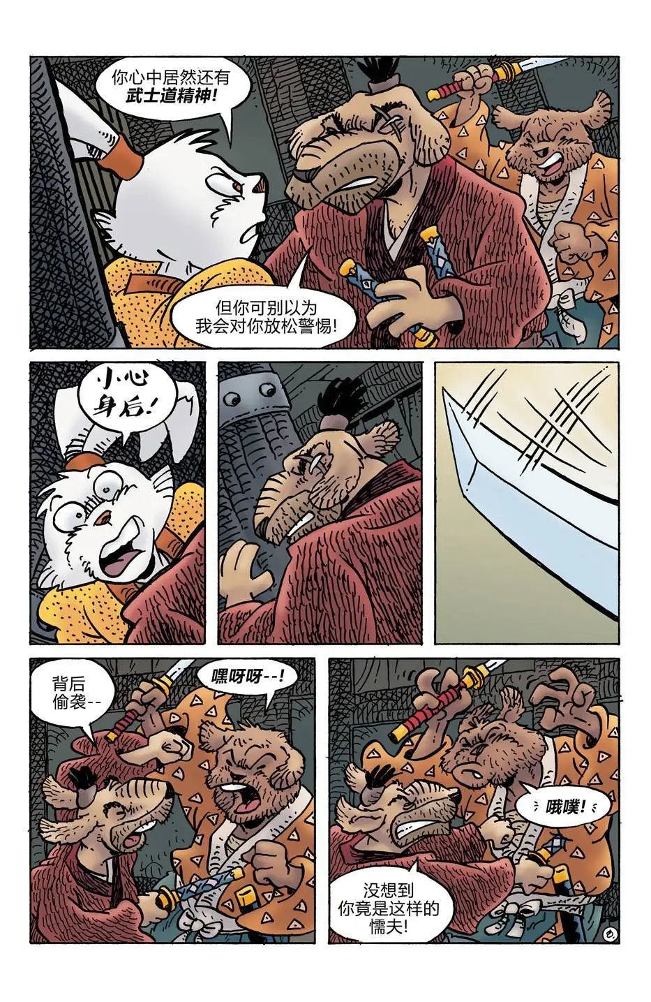 第278卷