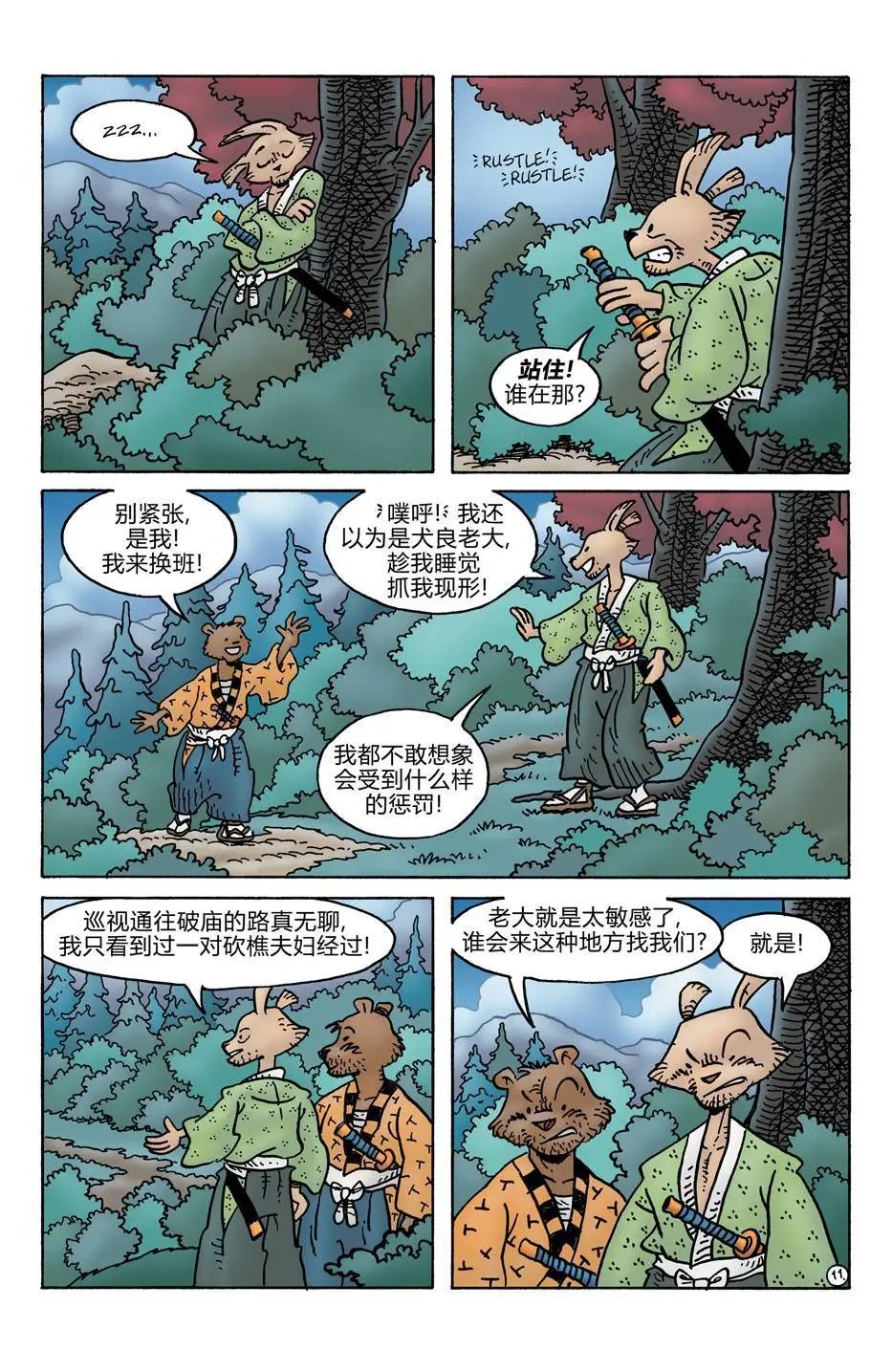 第278卷