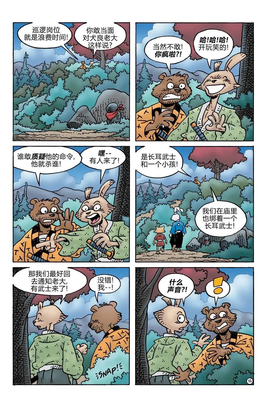 第278卷
