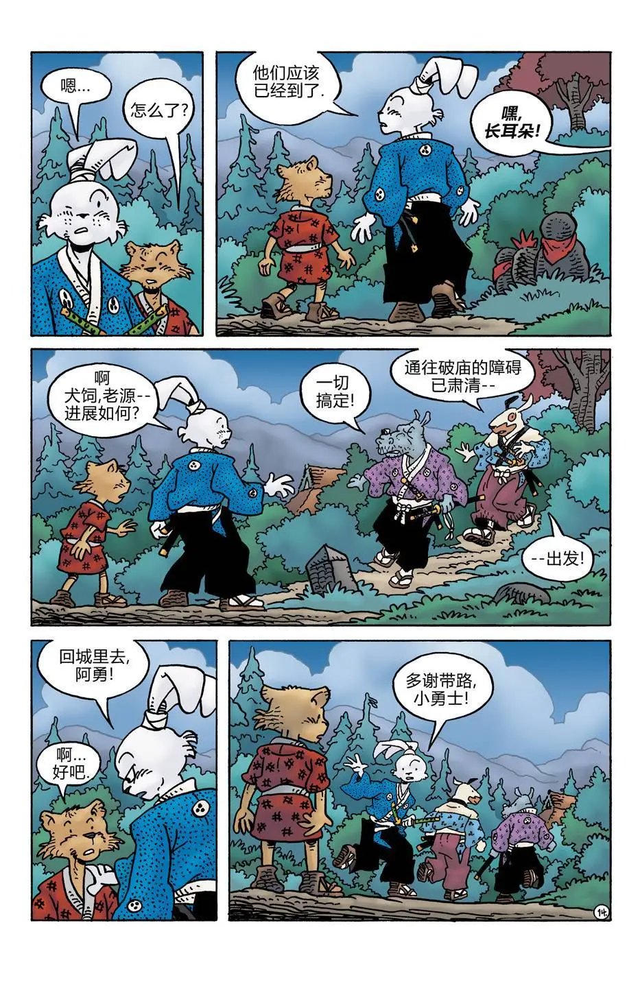 第278卷