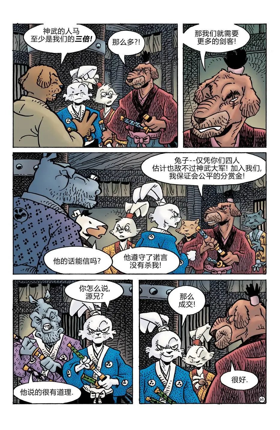 第278卷