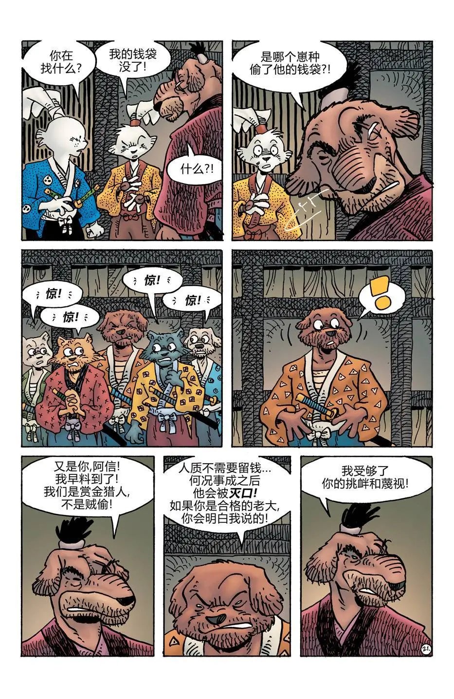 第278卷