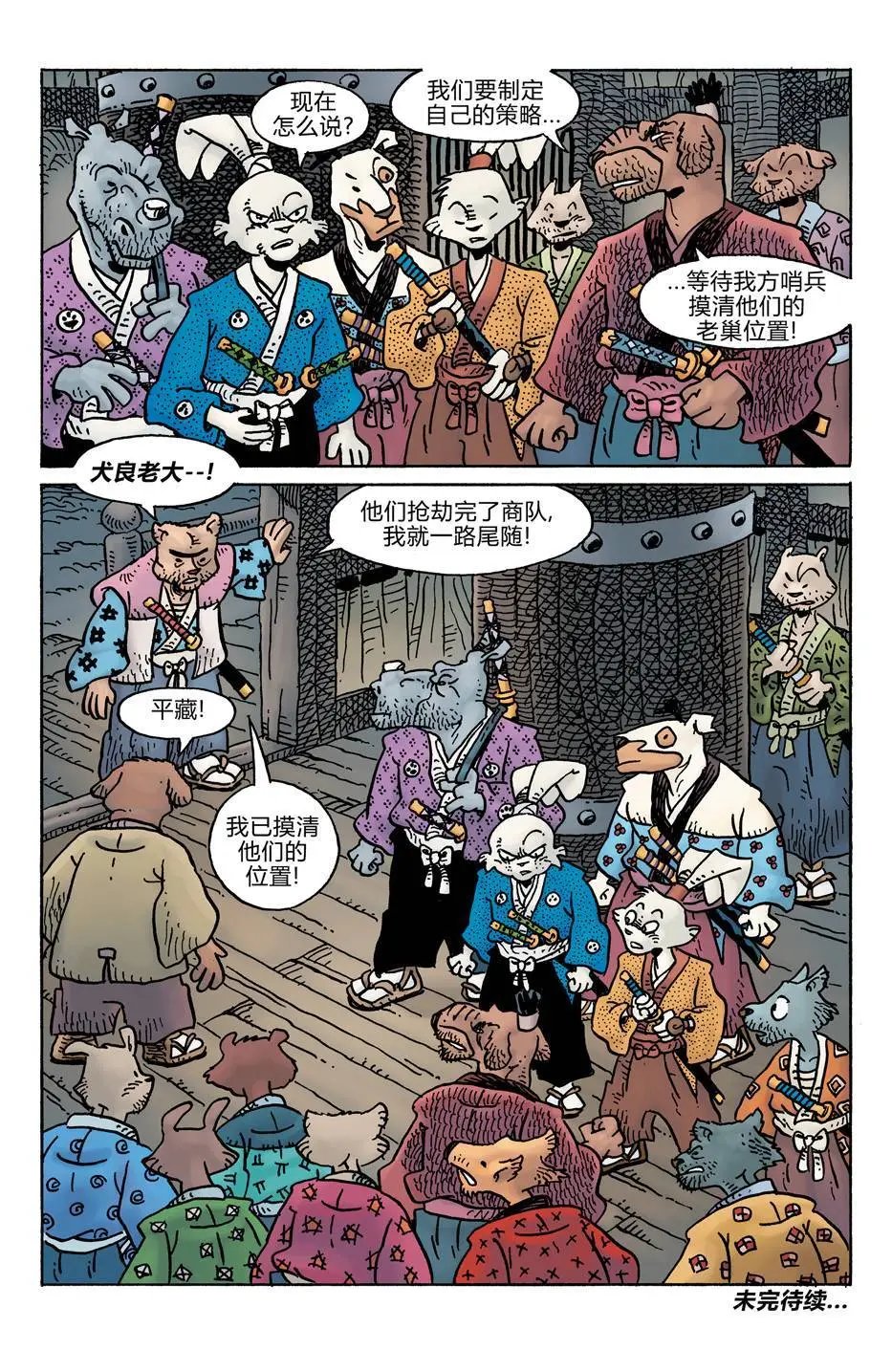 第278卷