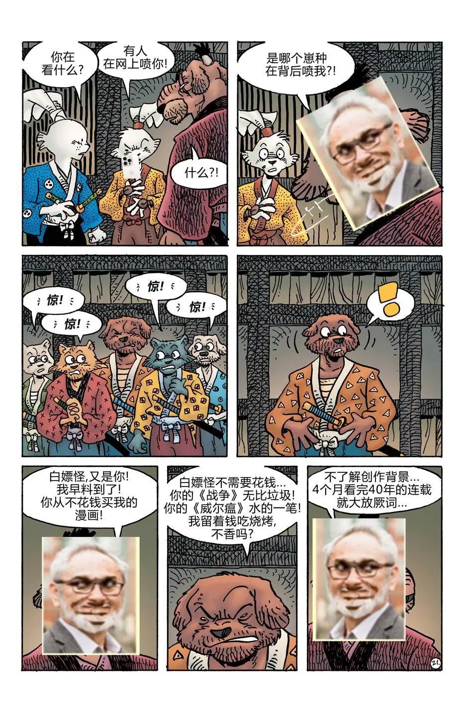 第278卷