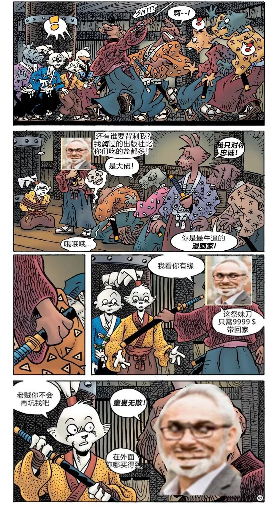 第278卷