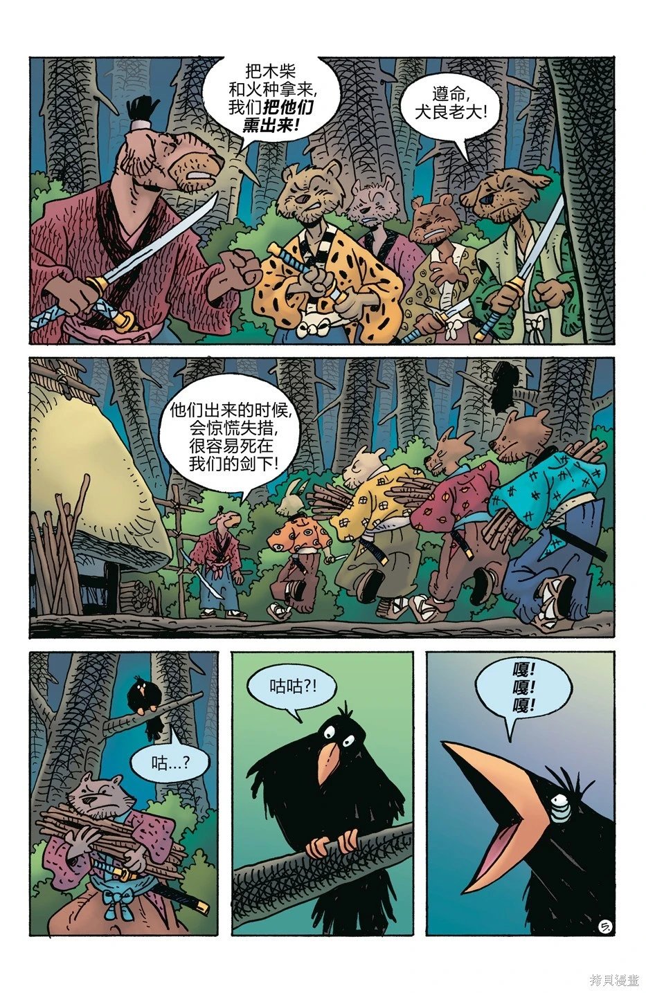 第279卷