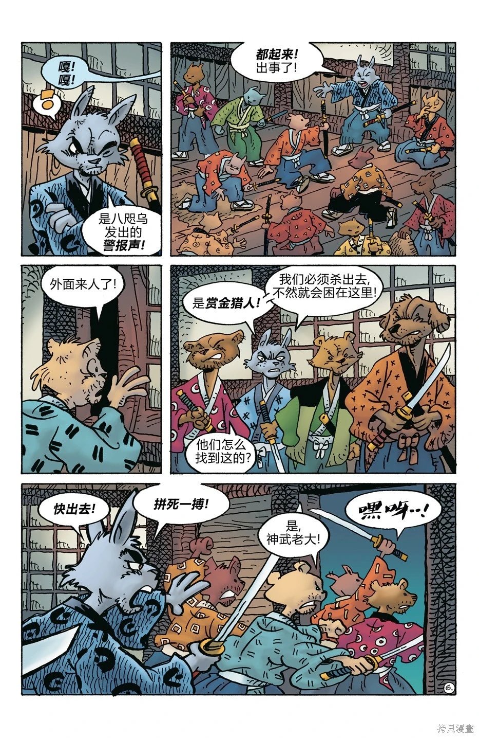 第279卷