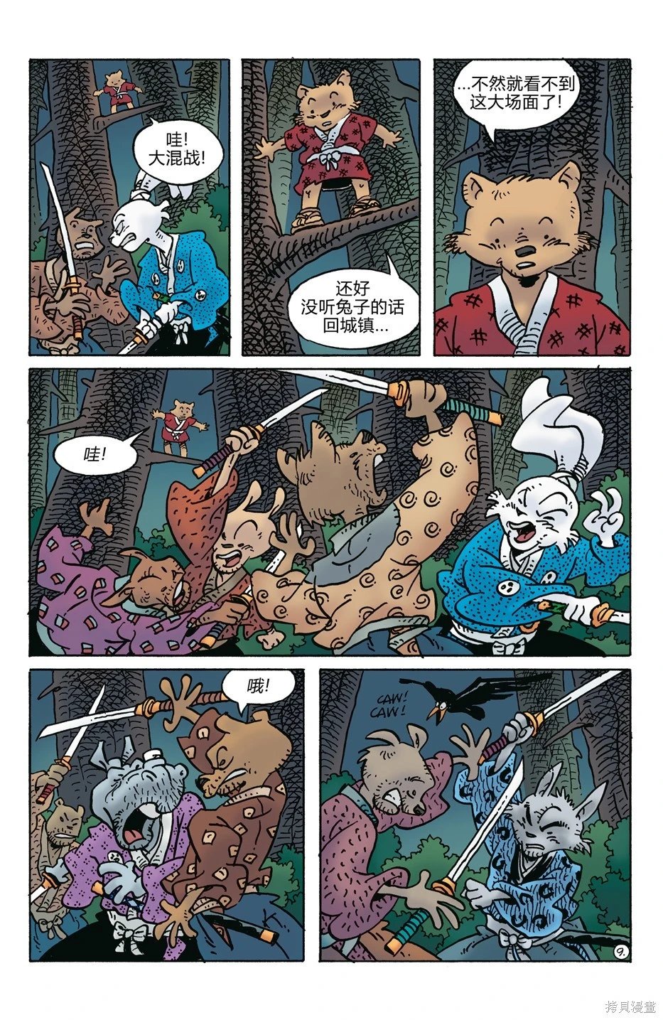 第279卷