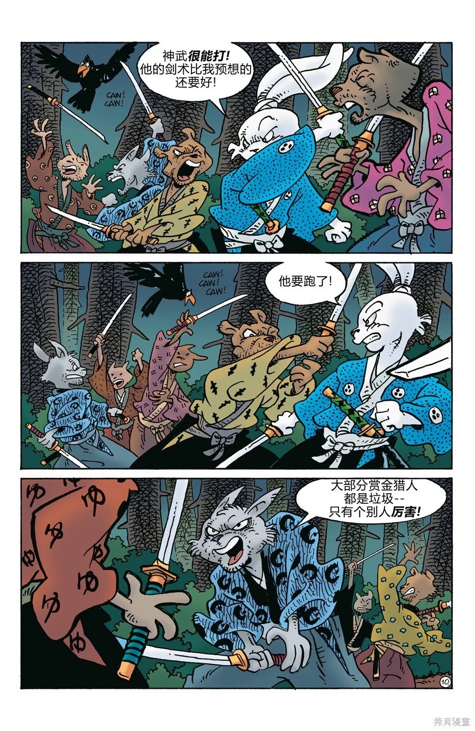 第279卷