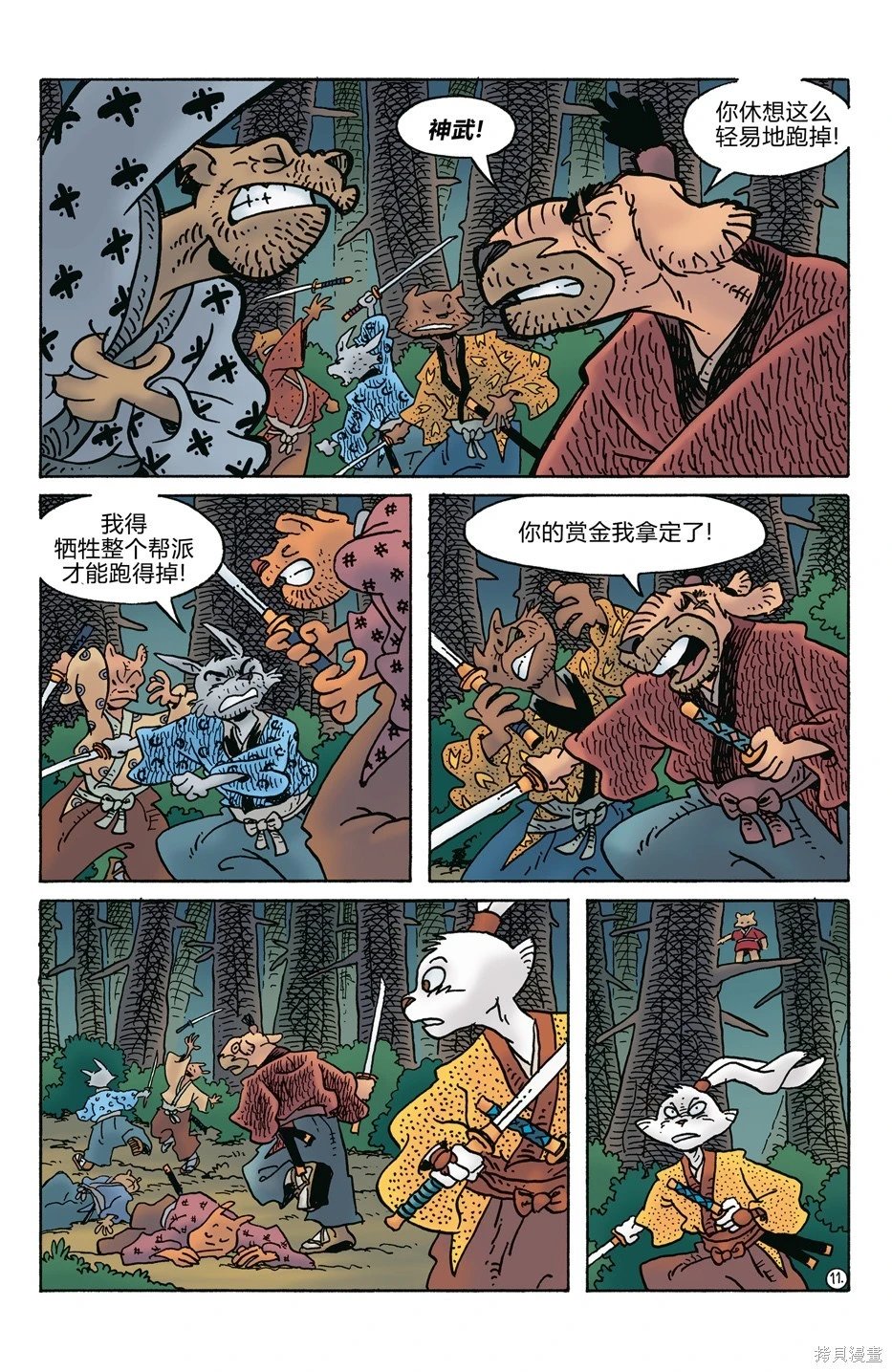 第279卷