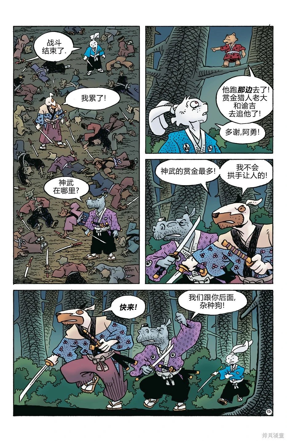 第279卷
