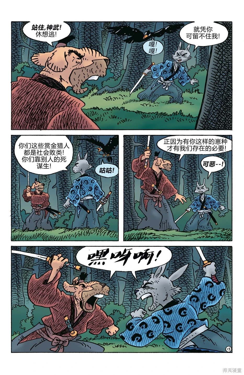 第279卷