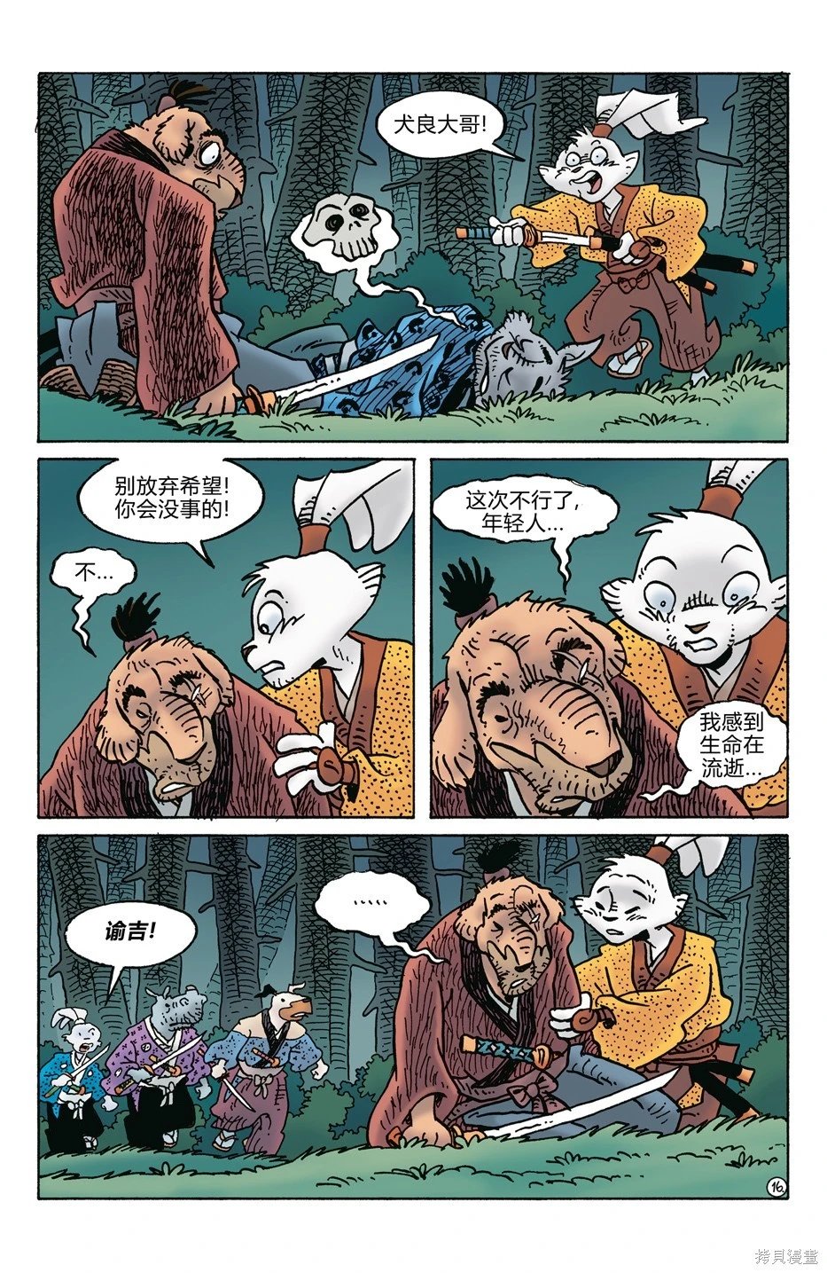 第279卷