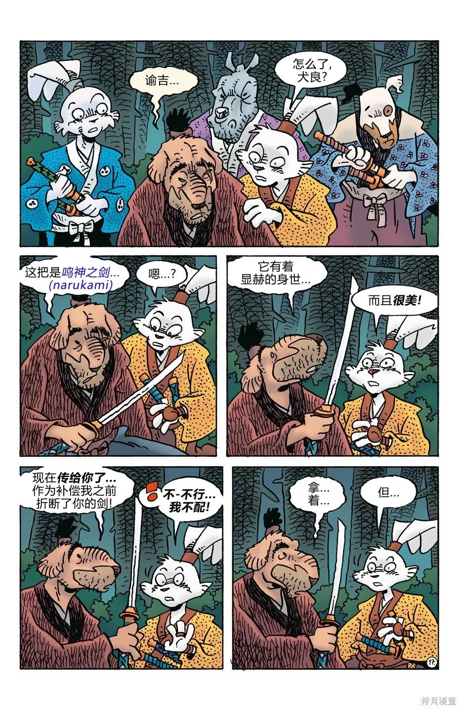 第279卷